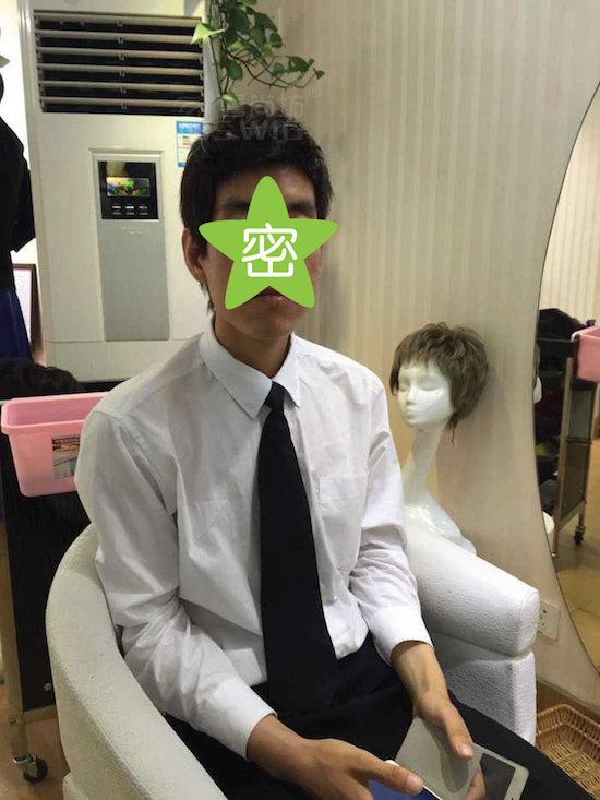ΪʲôѷѽŮ6