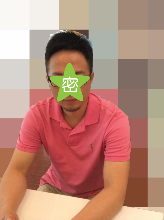 ΪʲôѷѽŮ4