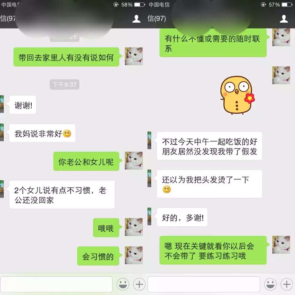 ͷͷϡ٣зʱÿһλͻ˽