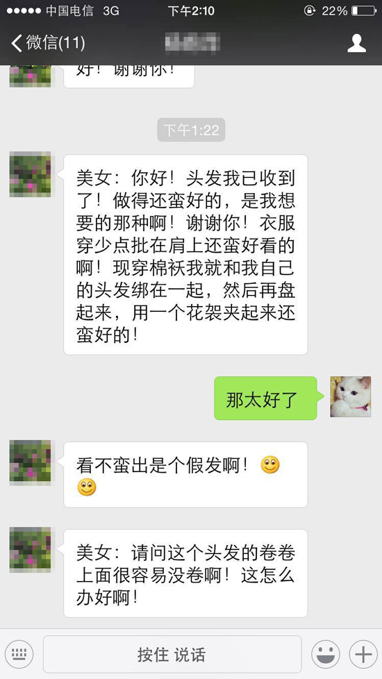 зٷ˿ͺ糱1