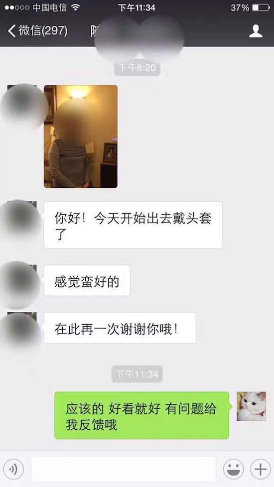 зٷ˿ͺ糱4