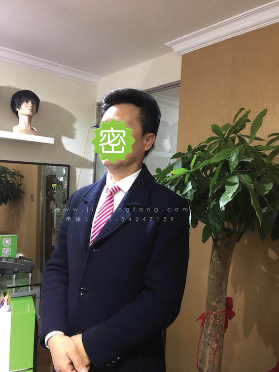 2018ڴзʼ첻ͬ͵ġ⡱9