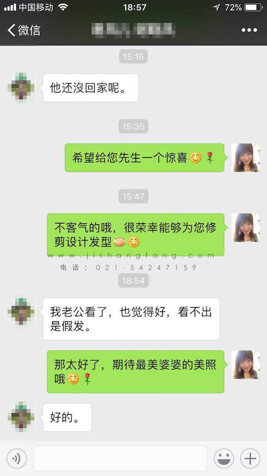 һֱзԻζ簲3