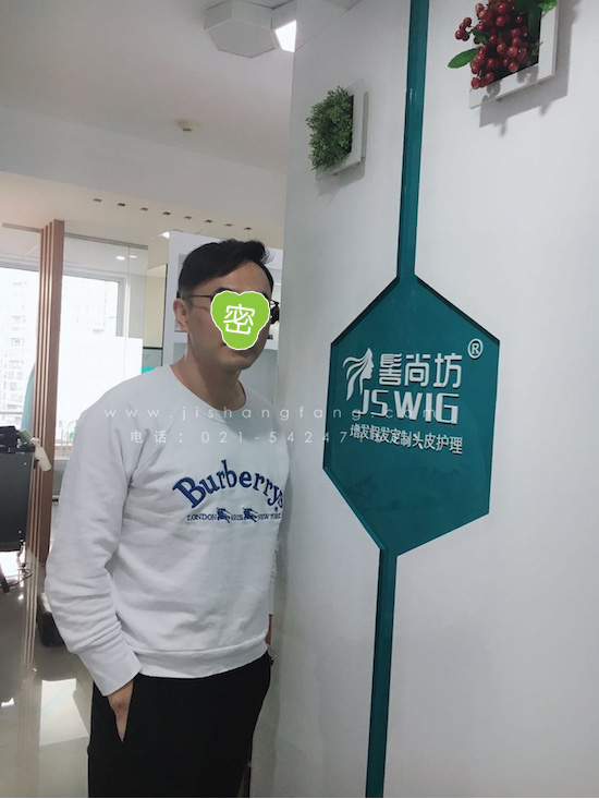õǽԼϲԼȰҵ2