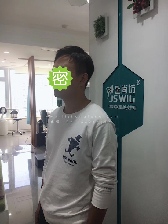 10.1Сټʵ һλΪżҴҴ3