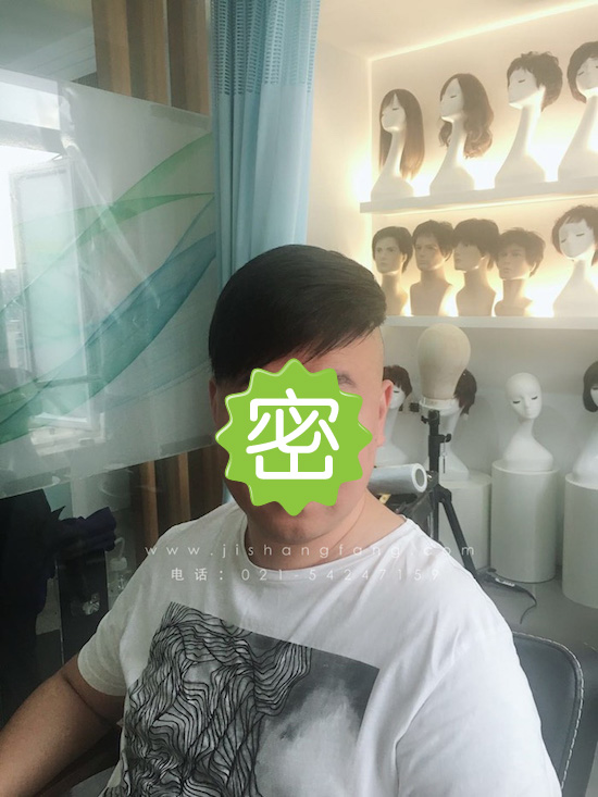 ʹ̽һǷͷ̻ƹк޷ʹƷ4