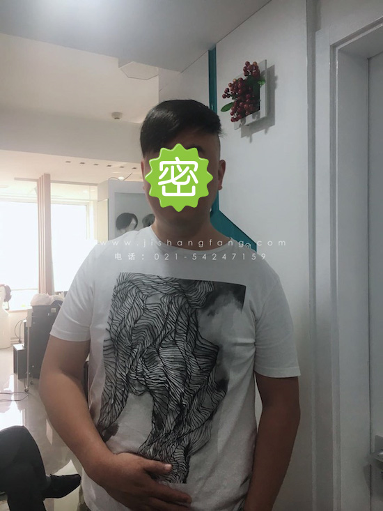 ʹ̽һǷͷ̻ƹк޷ʹƷ2