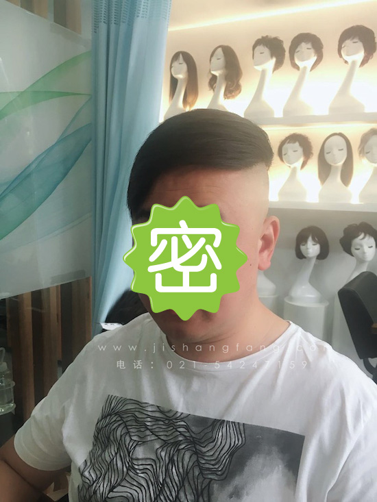 з޺̶ʽȶʹι̵ظͷ11